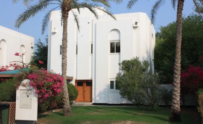 Аренда Апартаменты Doha