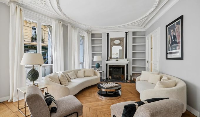 Аренда Апартаменты Paris 16ème