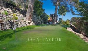 Аренда Дом Mougins