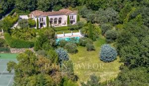 Аренда Дом Valbonne