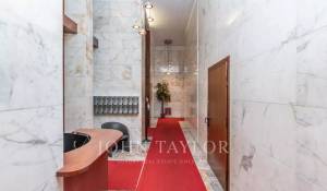 Аренда Офис Milano