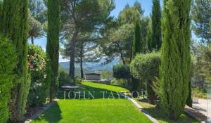 Аренда Вилла Aix-en-Provence