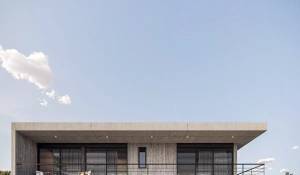 Новостройки Вилла Paphos