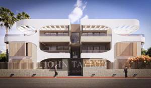 Новостройки Жилой комплекс Nuestra Señora de Jesus