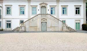 Продажа Апартаменты Belém