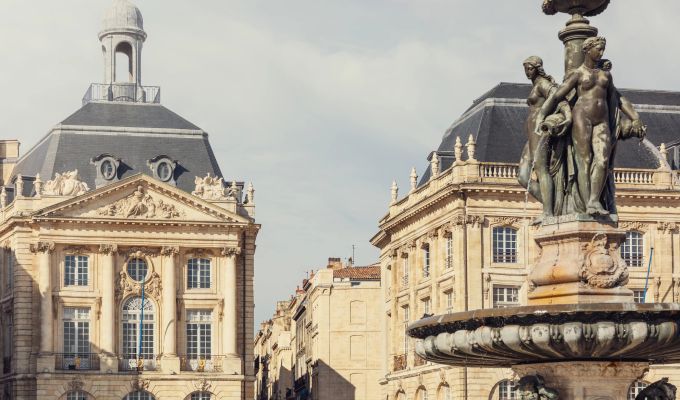 Продажа Апартаменты Bordeaux