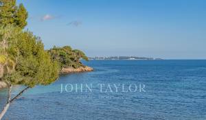 Продажа Апартаменты Cannes