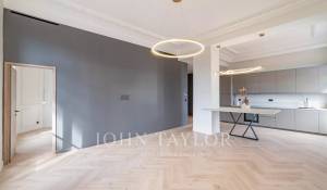 Продажа Апартаменты Cannes