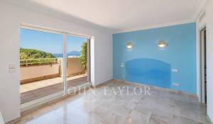 Продажа Апартаменты Cannes