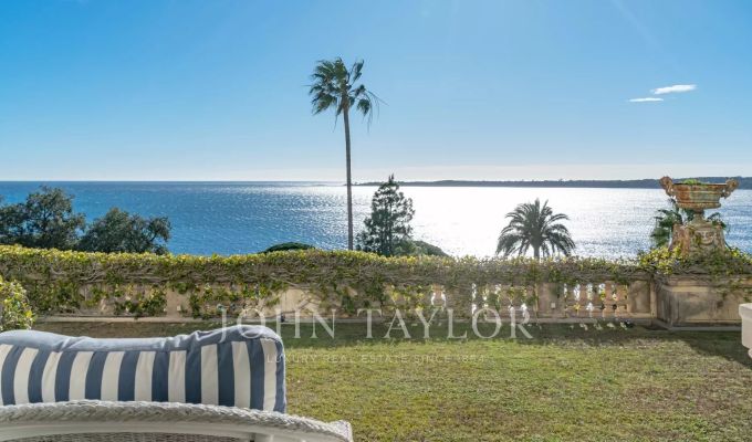 Продажа Апартаменты Cannes