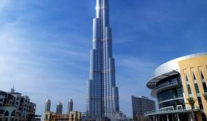 Продажа Апартаменты Dubai