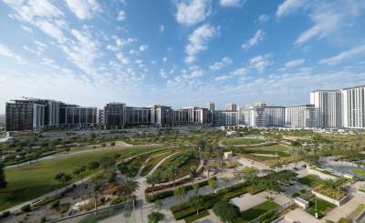 Продажа Апартаменты Dubai Hills Estate