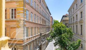 Продажа Апартаменты Lyon 5ème