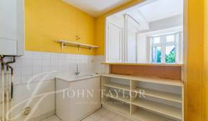 Продажа Апартаменты Lyon 5ème