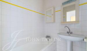 Продажа Апартаменты Lyon 5ème