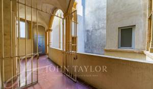 Продажа Апартаменты Lyon 5ème