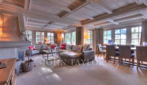 Продажа Апартаменты Megève