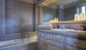 Продажа Апартаменты Megève