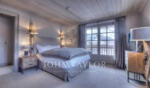 Продажа Апартаменты Megève