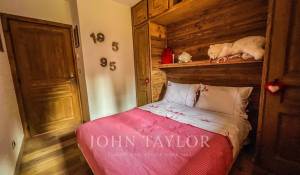 Продажа Апартаменты Megève