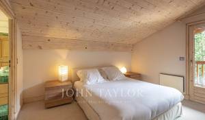 Продажа Апартаменты Megève