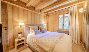 Продажа Апартаменты Megève