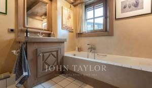 Продажа Апартаменты Megève