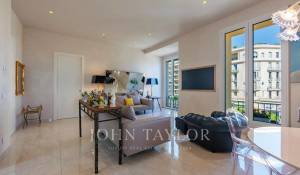 Продажа Апартаменты Menton