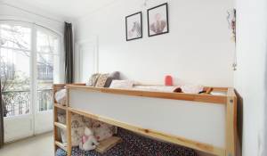 Продажа Апартаменты Paris 16ème