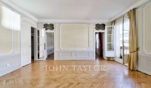 Продажа Апартаменты Paris 16ème