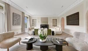 Продажа Апартаменты Paris 16ème