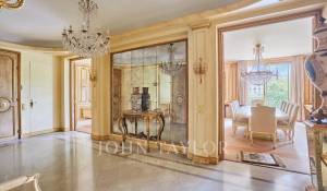 Продажа Апартаменты Paris 16ème