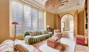 Продажа Апартаменты Paris 16ème