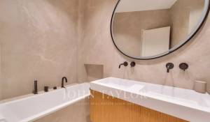 Продажа Апартаменты Paris 16ème