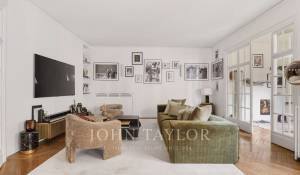Продажа Апартаменты Paris 16ème