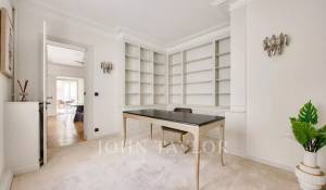 Продажа Апартаменты Paris 16ème