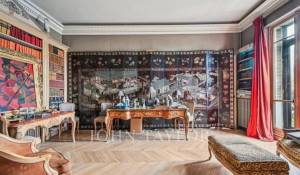 Продажа Апартаменты Paris 16ème