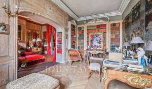 Продажа Апартаменты Paris 16ème