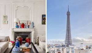 Продажа Апартаменты Paris 16ème