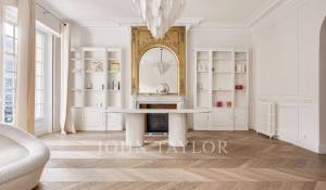 Продажа Апартаменты Paris 16ème