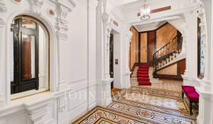 Продажа Апартаменты Paris 16ème