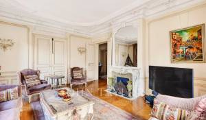 Продажа Апартаменты Paris 16ème