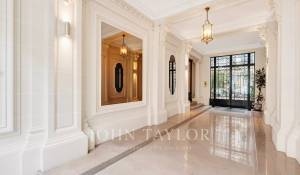 Продажа Апартаменты Paris 16ème