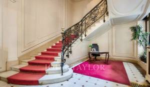 Продажа Апартаменты Paris 16ème