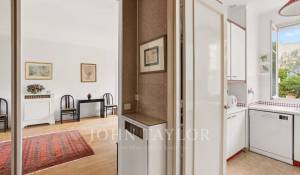 Продажа Апартаменты Paris 16ème