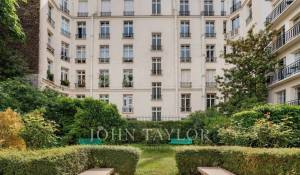 Продажа Апартаменты Paris 16ème