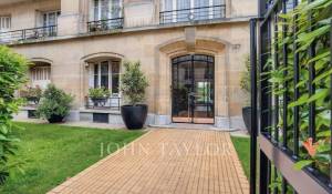 Продажа Апартаменты Paris 16ème