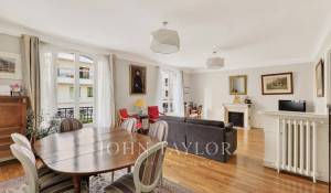 Продажа Апартаменты Paris 16ème