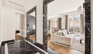 Продажа Апартаменты Paris 16ème