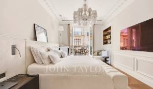 Продажа Апартаменты Paris 16ème
